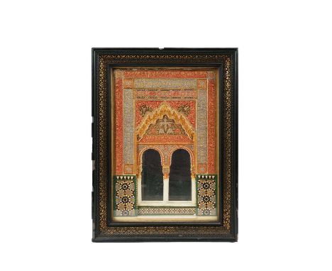Late 19th century Alhambra painted plaster plaque, with label verso for Diego Fernandez Castro, in glazed box frame, 42 x 31c