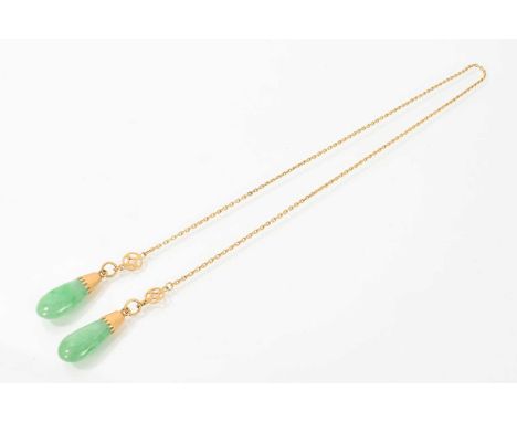 Chinese gold and jade/green hardstone sautoir style necklace with chain links suspending two gold mounted jade/green hardston