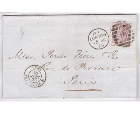 London 1876-Wrapper London-Paris with London District post cancel(16) for Chigwell, Victoria Street on QV 2.1/2d,(SG41) and d