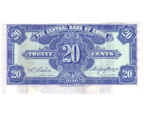China 1940 20 Cents, The Central Bank of China, signed, P227a, Error Note Portrait Double and Misplaced, AUNC rare Error