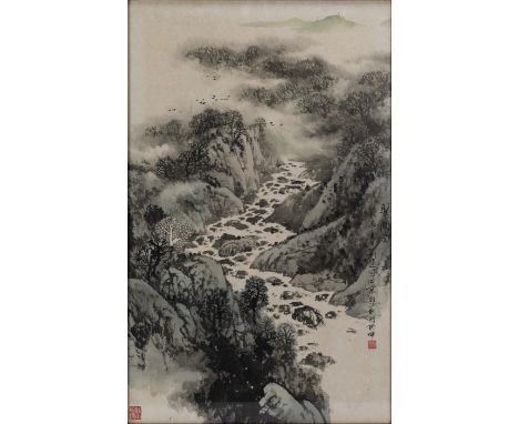 20TH CENTURY CHINESE LANDSCAPE PAINTING, depicting turbulent river and mountains, inscribed 'Summer painting, outside Beijing