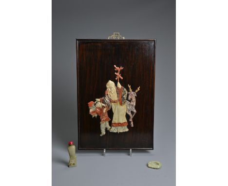 THREE 20TH CENTURY CHINESE ITEMS, to include: Pale celadon jade brush washer and snuff bottle with open work stand and red gl