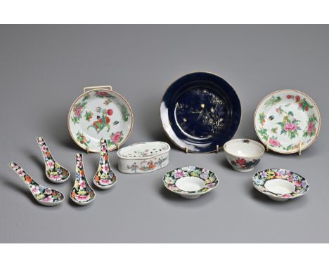 A GROUP OF CHINESE PORCELAIN ITEMS, 18/19TH CENTURY. To include a pair of Canton famille rose shallow bowls; A powder blue an