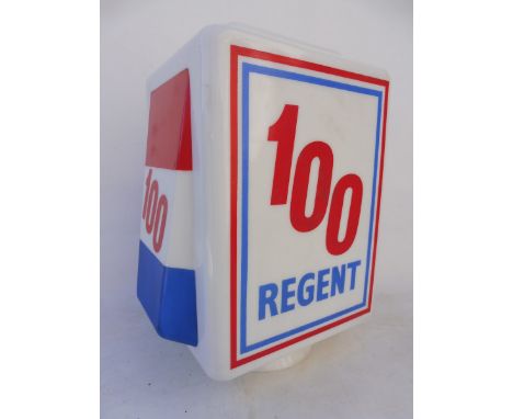 A rare Regent 100 glass petrol pump globe by Webbs Crystal Company Limited, in excellent condition save firing flaws to the g