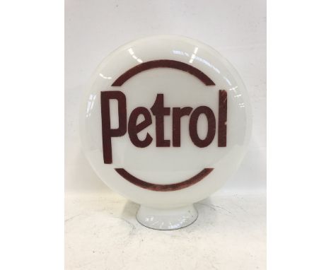 A rare Petrol glass petrol pump globe, slight hairline and chip to the neck, one side faded. 