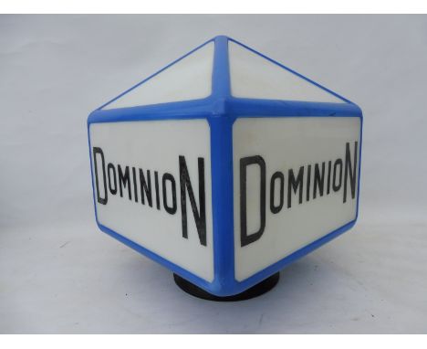 A rare Dominion square lantern shaped glass petrol pump globe, fully stamped underneath: Property of Dominion Motor Spirit Co