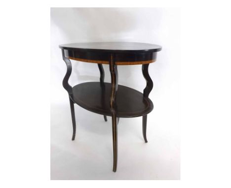 Edwardian mahogany oval two-tier occasional table with inlaid detail, with shaped legs and central inlaid shelf, 70cms wide x