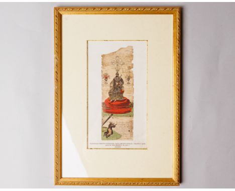 Antique lithograph from Grigory Vspolokhov’s petition to Tsar Alexei Mikhailovich, 1900 year, Engraving - paper