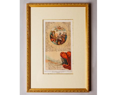 Ancient lithograph from the petition of the Deceak Yamsky order Grigory Vospolohov, submitted to the Tsar, Alex Mikhailovich,