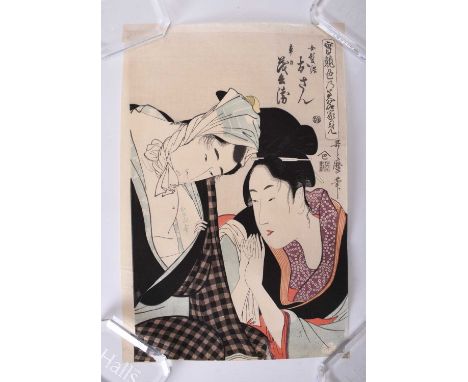 Kitagawa Utamaro (1753-1806), ten woodblock portrait printsAll Oban, tate-e and including: Yamauba and Kintaro; The Courtesan