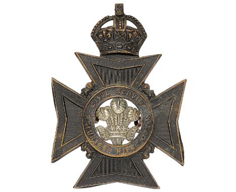 Civil Service Volunteer Rifle Corps Edwardian OR’s helmet plate circa 1901-08.A good die-stamped blackened brass example. Cro