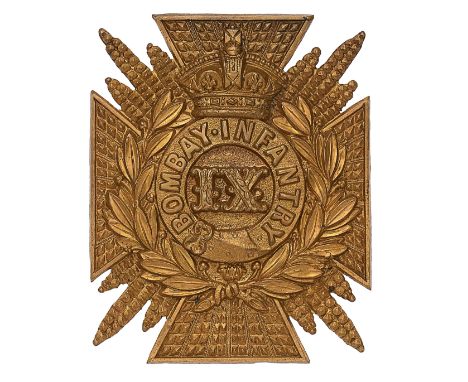 Indian Army. 9th Bombay Infantry pouch belt plate.A good die-stamped brass example. Maltese cross and star bearing laurel spr