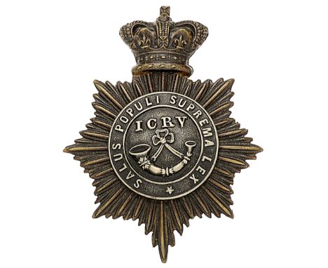 Inns of Court Rifle Volunteers Victorian pouch belt plate. A fine die-stamped blackened brass example. Crowned star mounted w