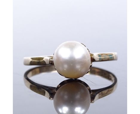 A 9ct gold cultured pearl ring, pearl diameter 6.9mm, size M, 1.6g 