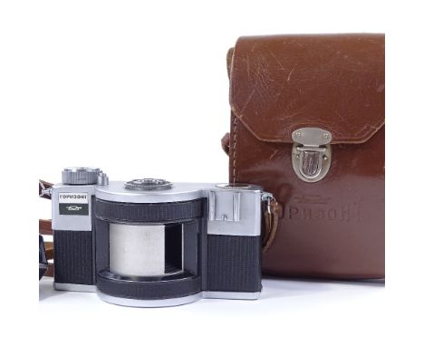 A 180 Degree Horizont camera, original leather case Information provided by vendor:'Horizont (1967-1973)The Horizont, marked 