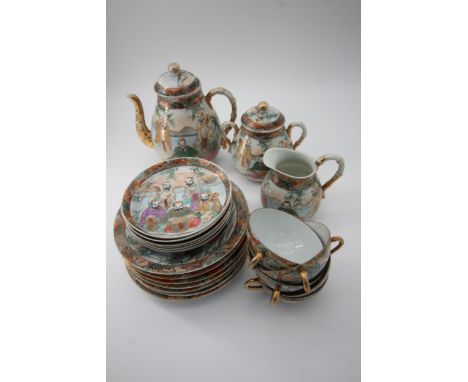 Chinese tea-set incorporating teapot, milk, sugar jug, teacups, saucers and side plates 