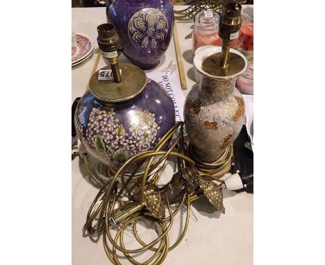 Two Oriental style cloisonne table lamps and two vase to lamp converters (4), largest H: 32 cm. Not available for in-house P&