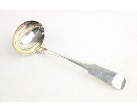 Vintage Irish hallmarked Dublin silver toddy ladle 