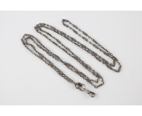 Antique sterling silver fancy link guard chain (32g) 