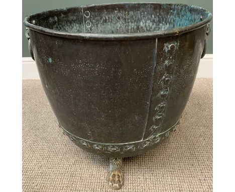ORNATE METAL PLANTER - with lion ring handles, 55cms H, 61cms diameter