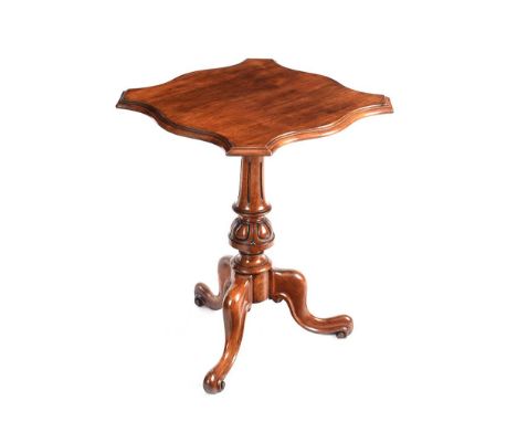 VICTORIAN MAHOGANY SHAPED TOP LAMP TABLE WITH TURNED COLUMN.RAISED ON TRIPOD BASE.HEIGHT: 27 INCHES.WIDTH: 21 INCHES.DEPTH: 2