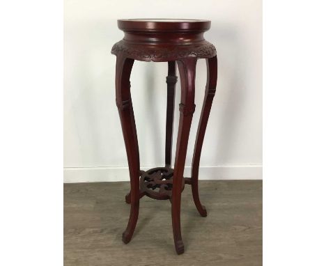 MAHOGANY MARBLE TOPPED PLANT STAND,82cm high, along with an onyx standard lamp (2)