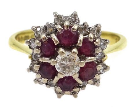 18ct gold diamond and tourmaline cluster ring, hallmarked Condition Report &amp; Further Details Approx 5.1gm, size P