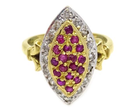 18ct gold marquise diamond and ruby ring, London 1981 Condition Report &amp; Further Details Approx 5.1gm, size J, head = 20m