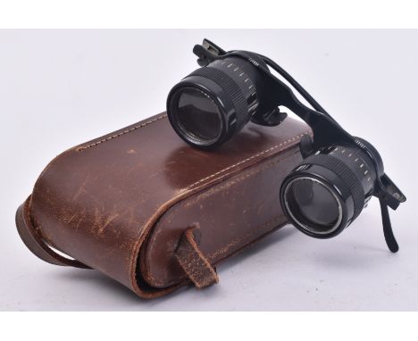 binocular Auctions Prices | binocular Guide Prices