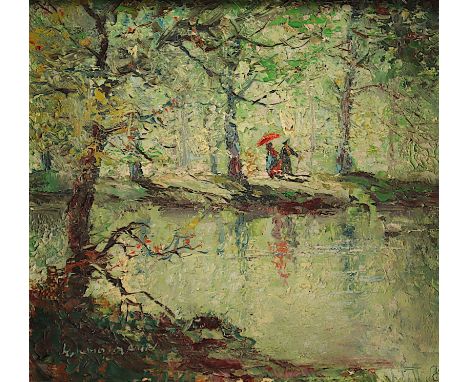 Gschossmann, Ludwig (1913-1988), "Im Park", Öl/Platte, 15,5 x 17, unten links signiert, R. 