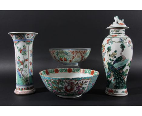 CHINESE FAMILLE ROSE BOWL, 19th century, enamelled with fruit, butterflies and characters in scrolling foliage, blue seal mar