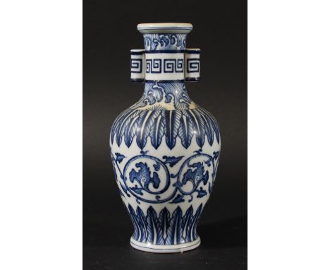 CHINESE BLUE AND WHITE ARROW VASE, Republic period, painted with scrolling foliage between bands of banana leaves, six charac