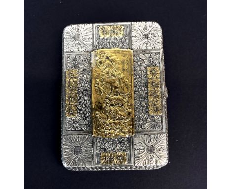 A Russian .84 silver snuff box with gold embossed classical decoration of Diana the huntress with a cherub and acolites and w