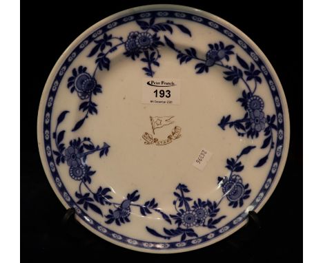 Mintons White Star Line blue and white transfer printed pottery shallow dish or plate, blue printed with impressed marks to t