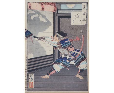 TSUKIOKA YOSHITOSHI (1839-1892).  A late 19th century coloured woodblock print No. 27 from “one Hundred Aspects of the Moon”;