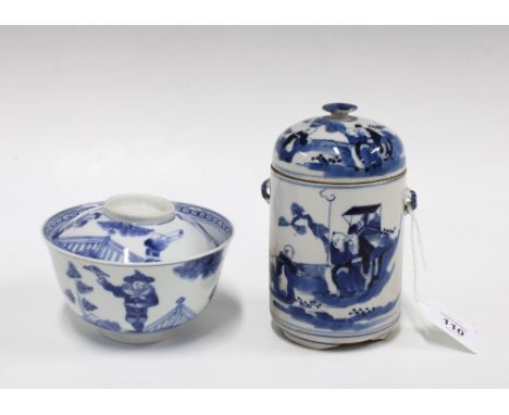 A Chinese cylindrical tripod jar with cover, painted with figures on the exterior, both sides with two small loop handles, 15