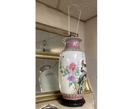 LARGE CHINESE PORCELAIN LAMP