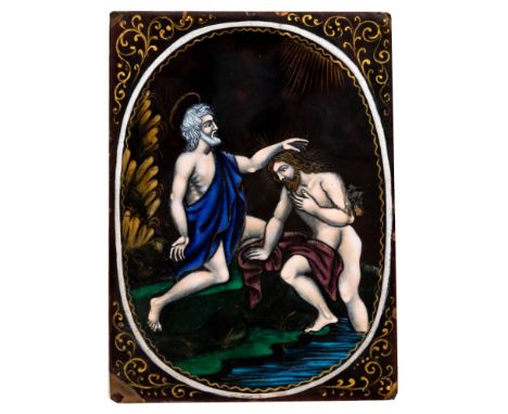Limoges 'Issac Blessing Jacob' Painted Enamel Plaque  Rectangular polychrome painted enamel plaque having a cartouche style d