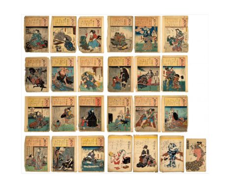 Japanese Kuniyoshi and Hiroshige 'Ogura One Hundred Poems' Woodblock Prints  c.1845, printed signatures, (21) oban size print