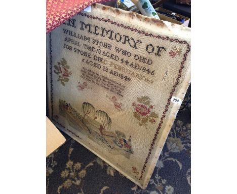 An unframed 19th century memorial needlework panel.