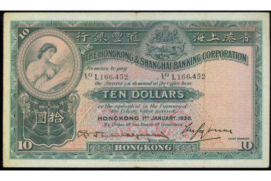 The Hongkong And Shanghai Banking Corporation 10 1 1 1938