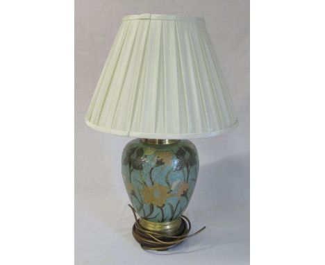 Large table lamp H 63 cm