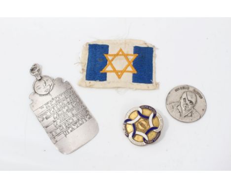 White metal Hebrew plaque, Jewish enamel presentation brooch, Jewish medallion and fabric badge