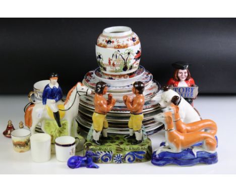 Collection of mixed ceramics to include a 19th century Staffordshire style ' Spring &amp; Langan ' boxing figure group (20.5c