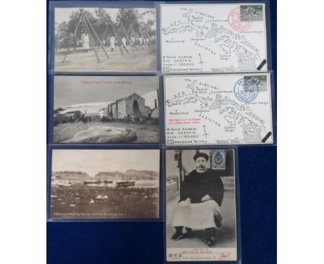 Postcards, a selection of 5 printed overseas cards and 1 RP which shows hanging of Armenians in March 1920 (trimmed), also fu