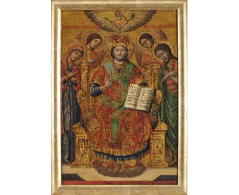 An icon "Deesis - Christ in majesty with book between Our Lady, Saint John the Baptist and angels under God the Father and Do