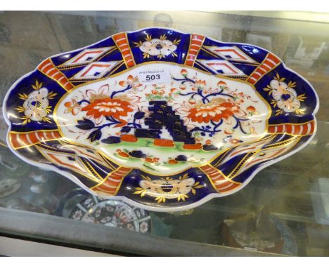 A 19th Century Chamberlains Worcester oval bowl, decorated in the Imari palette, puce factory marks to base, length 29cm 