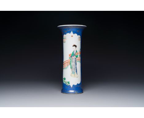 A Chinese famille verte powder-blue-ground 'court lady' beaker vase, KangxiH.: 27,5 cm