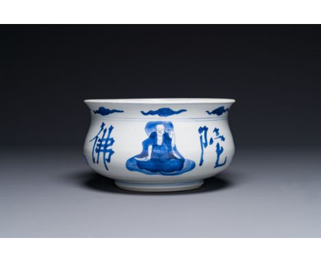 A large Chinese blue and white 'Buddhist' censer, Kangxi Dia.: 22 cm - H.: 13 cm Ref.:    - Sotheby's, New York, Sep. 23, 202