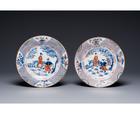 A pair of Chinese Imari-style 'Xi Xiang Ji' plates, KangxiDia.: 21,5 cm